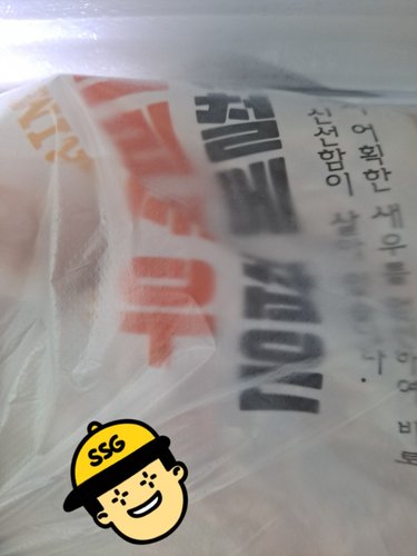 [국산] 보리새우 250g