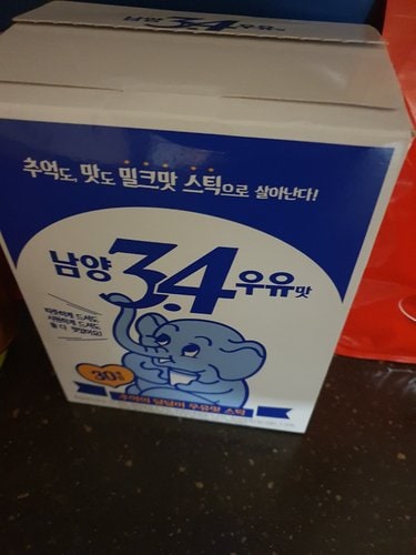 [남양] 3.4우유맛 스틱 30T