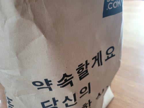 [피코크] 통밀국수 400g