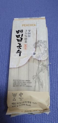 [피코크] 메밀국수 400g