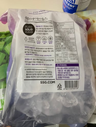 [피코크] 퓨어 아이스 얼음 1kg