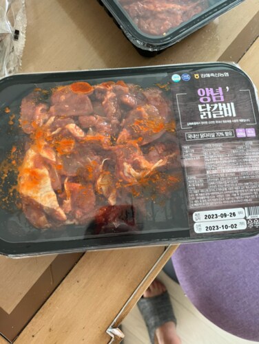 [냉장][김해축협] 국산 닭다리살 양념닭갈비 400g