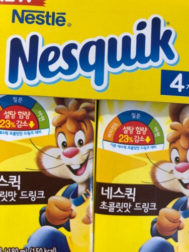 [Nestle] 네스퀵 초콜릿맛 드링크(180ml*4입) 720ml