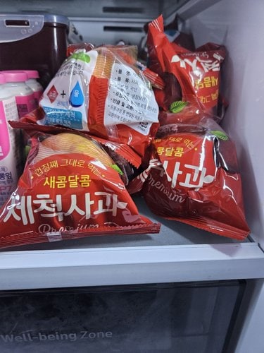 [김길한님 생산] 자연맛남 아삭아삭 세척사과 2.5kg (14과내)