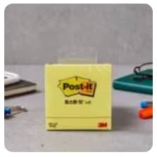 [3M] Post-it 포스트잇 (3x3노랑,76x76mm,100매)