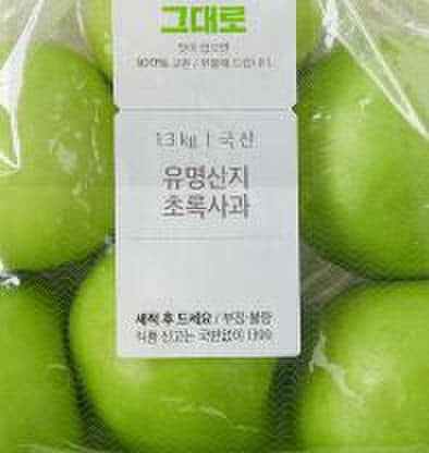 유명산지 초록사과 1.3kg  (봉)