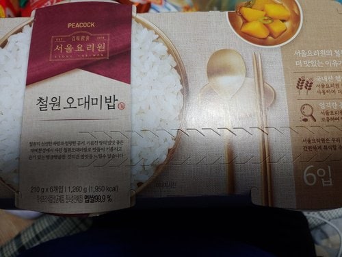 [피코크] 철원 오대미밥(6입)