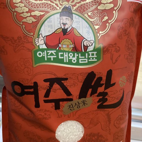 [농협] 2023년 대왕님표 여주쌀 진상미 4kg