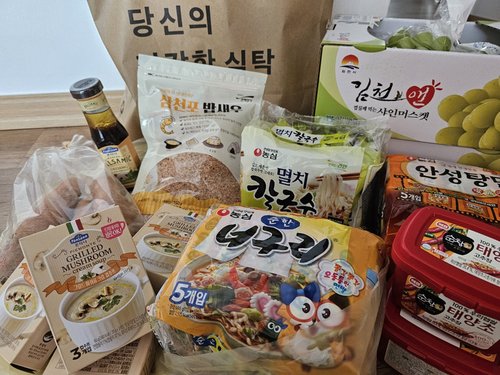 [청정원] 우리쌀크림수프 60g