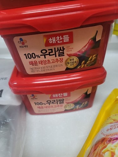 [해찬들] 우리쌀로 만든 태양초 골드 매운 고추장 1kg