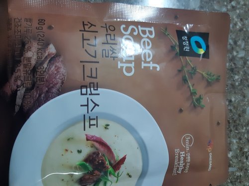 [청정원] 우리쌀쇠고기크림수프 60g