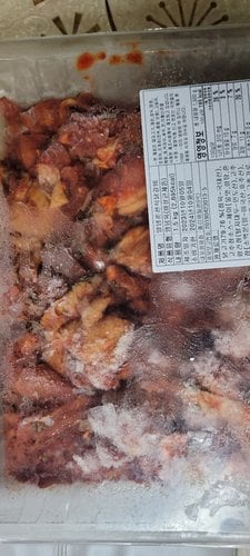 양념 춘천식 닭갈비 (1.5kg)