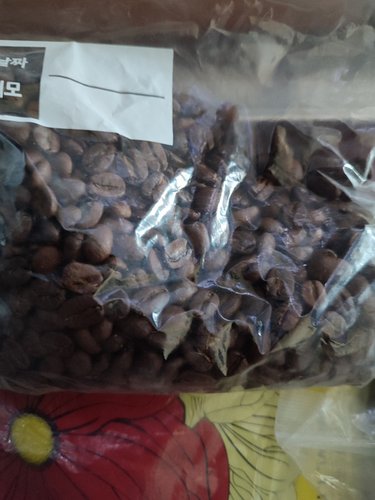 [가격Down,용량Up,맛은그대로]커피필그림스 원두커피 과테말라 안티구아 SHB 1.13kg (당일 로스팅, 당일 발송)