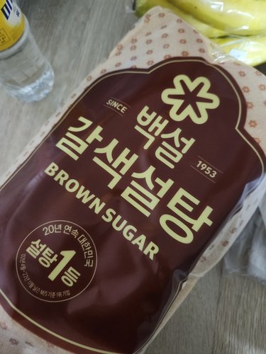 CJ백설 설탕(갈색)5kg