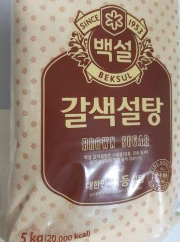 CJ백설 설탕(갈색)5kg