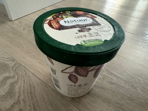 [나뚜루] 초코 아이스크림 파인트 474ml