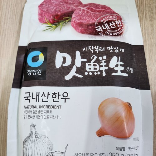[청정원] 맛선생 한우 (분말) 250g