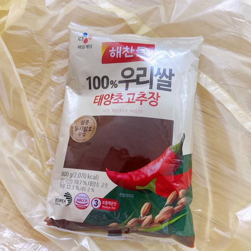 [해찬들] 우리쌀로 만든 태양초 골드 고추장 900g(V)