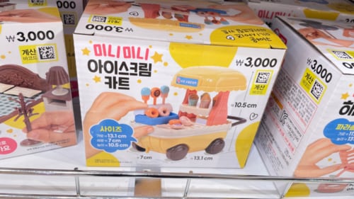 [청정원] 생강&매실 맛술 410ml