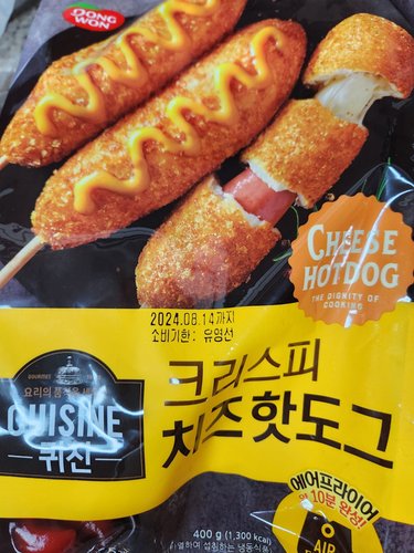 [동원]퀴진 치즈 크리스피 핫도그 400g