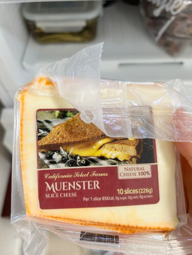 캘리포니아 뮌스터 슬라이스 치즈 226g