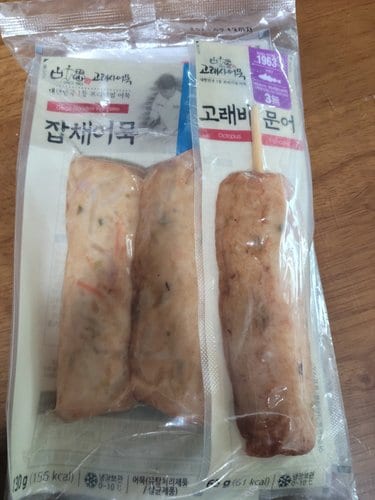 [고래사어묵] 매콤 간식 세트 (땡초어묵+잡채어묵+문어고래바)