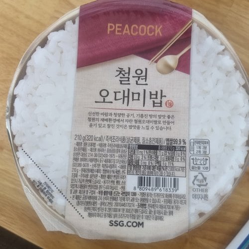 [피코크] 철원 오대미밥(3입)