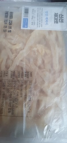 [냉장] 염장 해파리 (350g/팩)
