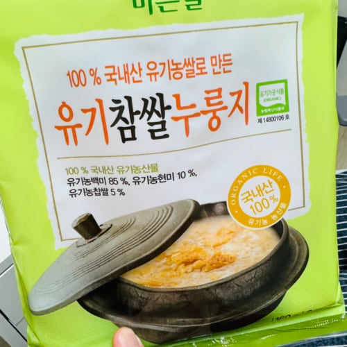유기 참쌀 누룽지 160g