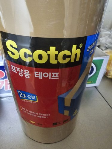 [3M 쓰리엠] 스카치 포장 테이프 갈색 4입