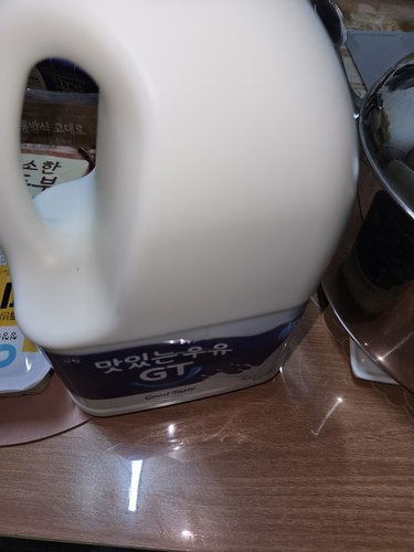 [남양] 맛있는 우유 2.3L