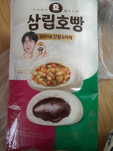 삼립 발효미종 단팥&야채호빵8입 720g