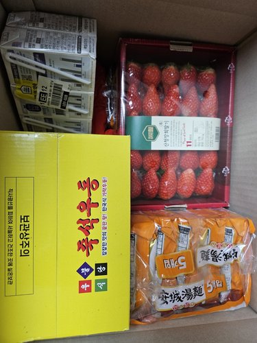 [크라운] 새콤달콤 딸기 레모네이드 200g