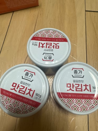 [종가집] 캔김치 깔끔한맛 160g