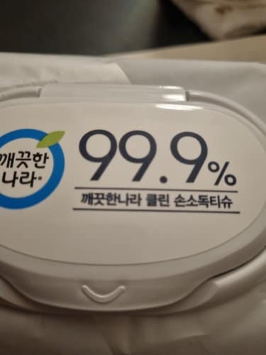 깨끗한나라 99.9% 손소독 물티슈 60매(캡)