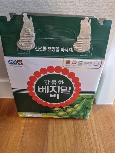 [베지밀] 달콤한 베지밀B 두유 (190ml*16입)
