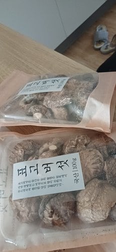 [국내산] 건 표고버섯 (100g)