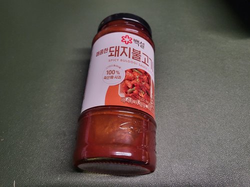 [백설] 매콤한 돼지불고기 양념 290g