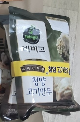 [비비고]  청양 고기만두 400g*2
