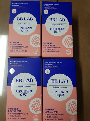 [BB LAB]저분자 콜라겐 유산균 50포