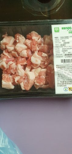 [무항생제해발500]냉장미박삼겹살찌개용400g