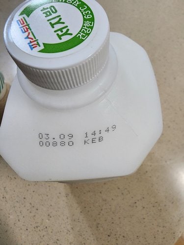 [파스퇴르] 저지방 우유 1.8L