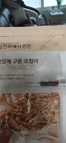 삼천포에서 만든 맛있게 구운 오징어 (120g)