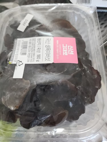 국산 생목이버섯 (180g/팩)