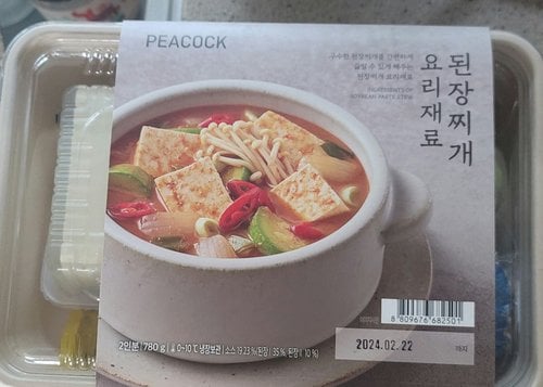 [피코크] 된장찌개 요리재료 780g