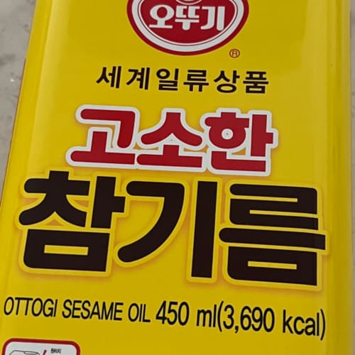 오뚜기 고소한참기름450ml(캔)