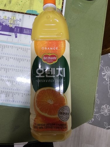 [델몬트] 오렌지 쥬스(1.5L)