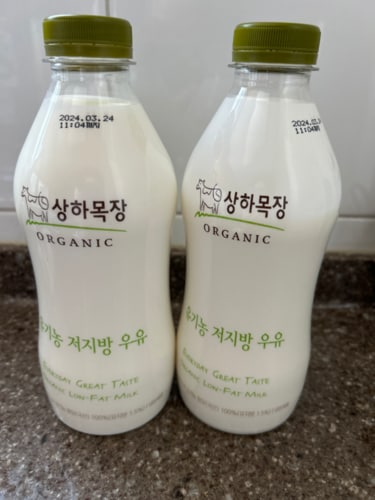 [상하목장] 유기농 저지방우유 750ml