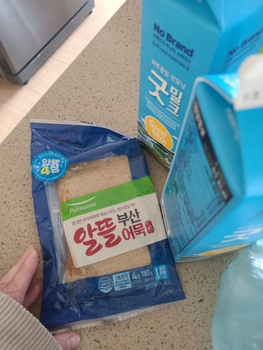[성진] 찹쌀가루 1kg
