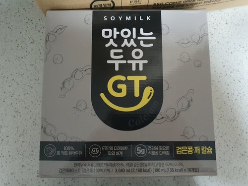 [남양] 맛있는 두유 GT 고칼슘 검은콩·깨(190ml16개입) 3040ml